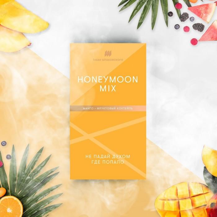 Шпаковский Honeymoon Mix 40 г