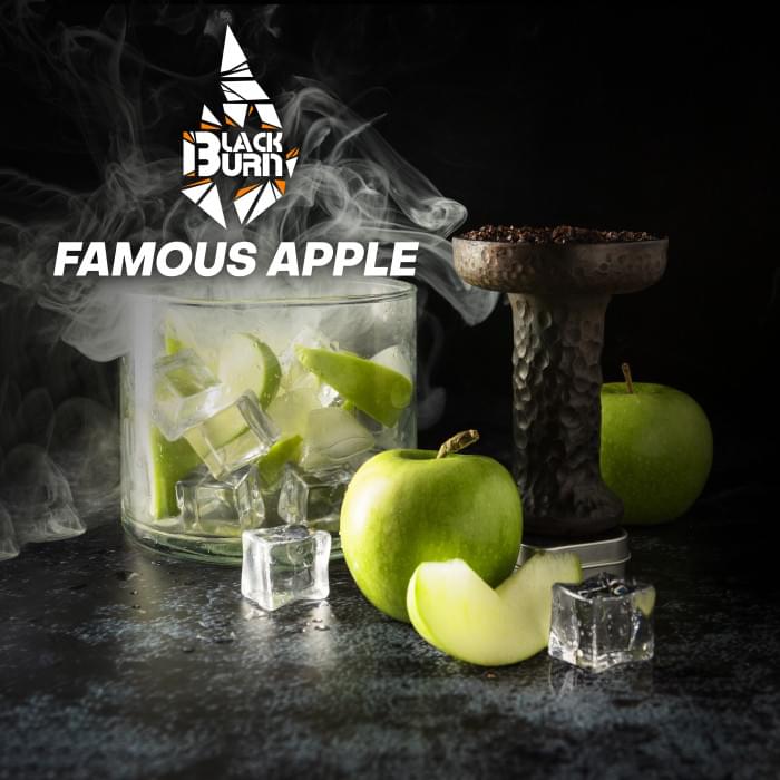 Black Burn 25 г Famous Apple