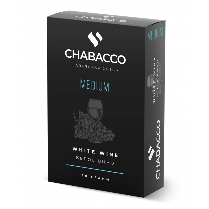 Chabacco Medium 50 г White Wine