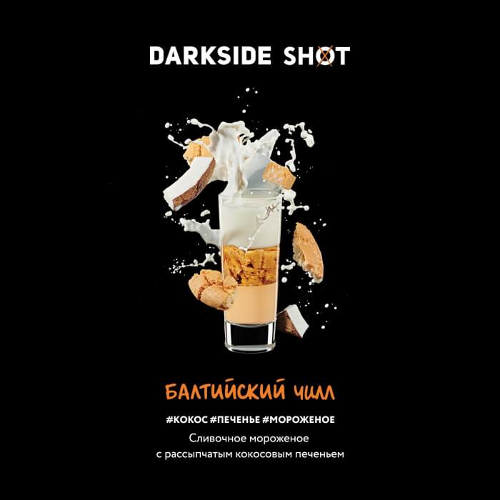 Darkside Shot 30 г Балтийский чилл