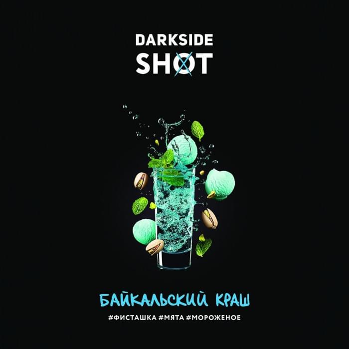 Darkside Shot 120 г Байкальский краш