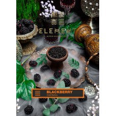 Element Земля 40 г Ежевика