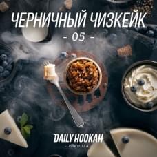 Daily Hookah 60 г Черничный Чизкейк