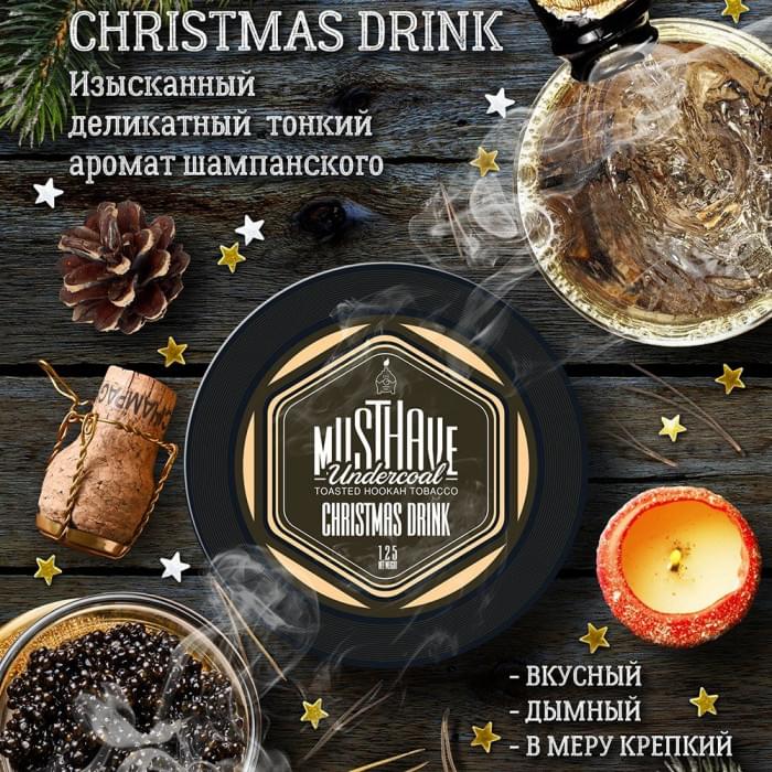 Must Have 25 г Christmas Drink