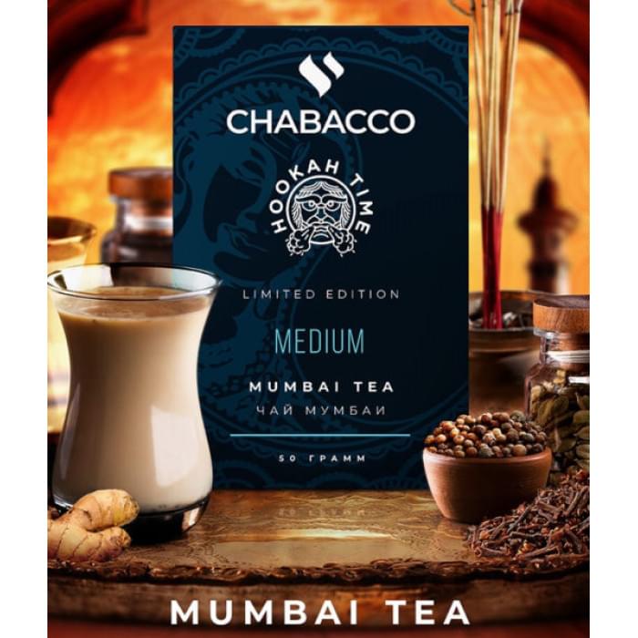 Chabacco Mix 50 г Mumbai Tea