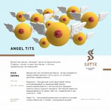 Satyr Aroma Line 25 г Angel Tits (Десертная вишня)