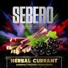Sebero Limited 30 г Herbal Currant