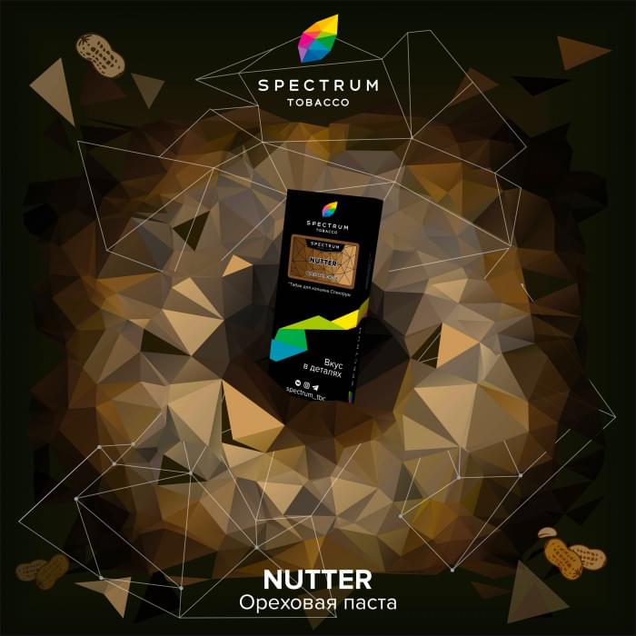 Spectrum Hard Line 40 г Nutter