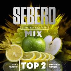 Sebero Limited 30 г Top-2