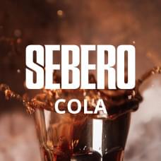 Sebero 100 г Cola