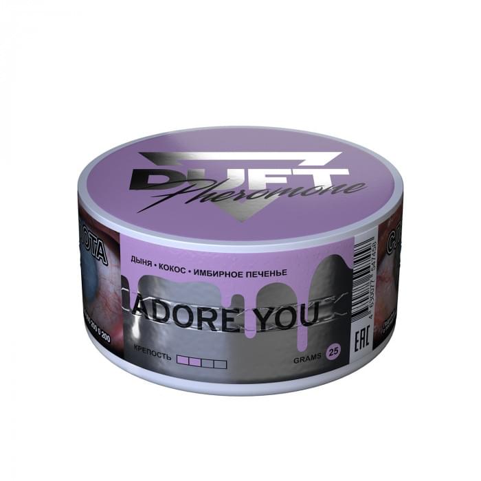 Duft Pheromone 25 г Adore You