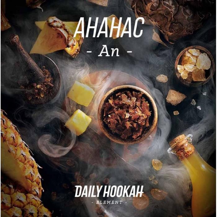 Daily Hookah 60 г Ананас