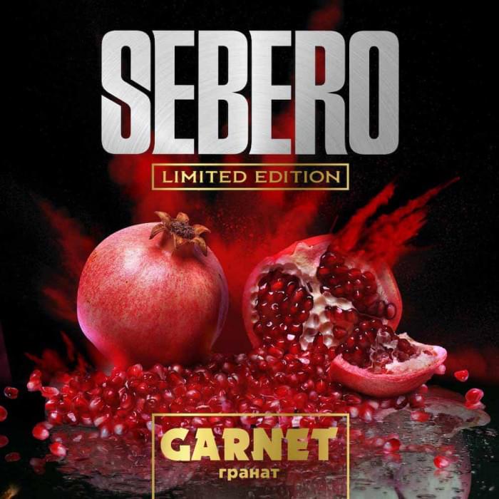Sebero Limited 30 г Garnet