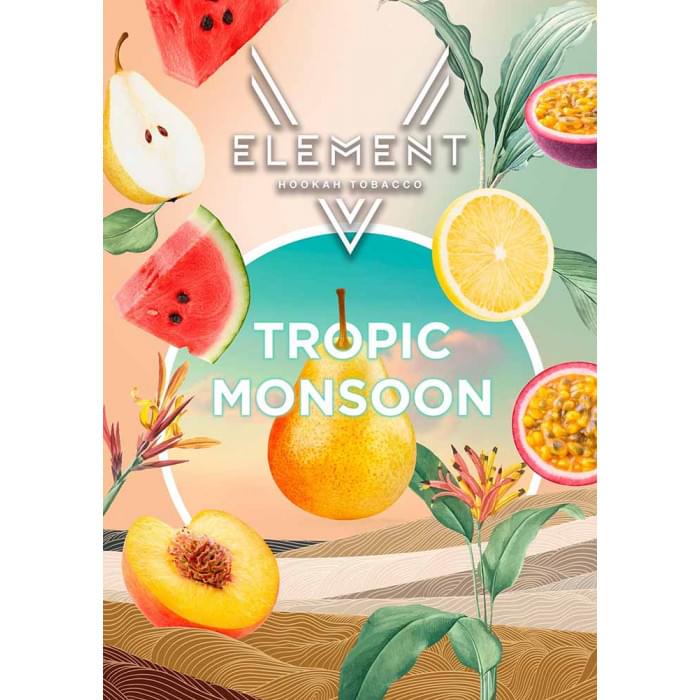 Element V 25 г Tropic Monsoon