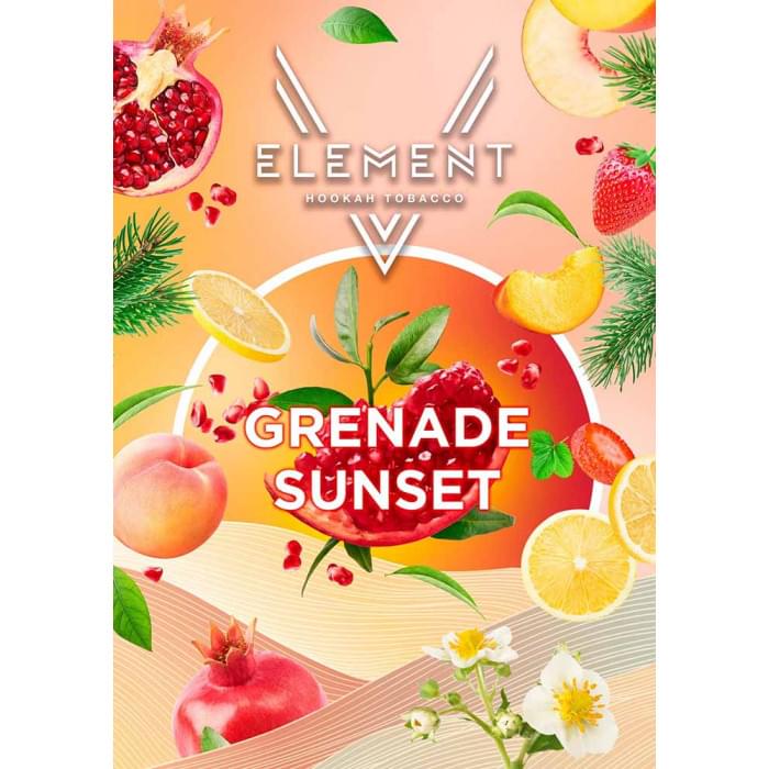 Element V 25 г Grenade Sunset