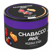 Chabacco Mix 50 г Honey Berries (Медовые ягоды)