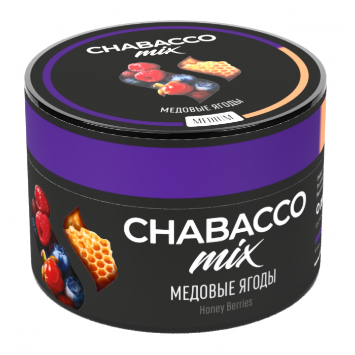 Chabacco Mix 50 г Honey Berries (Медовые ягоды)
