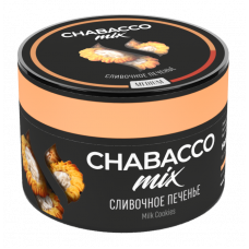 Chabacco Mix 50 г Milk Cookies (Сливочное печенье)