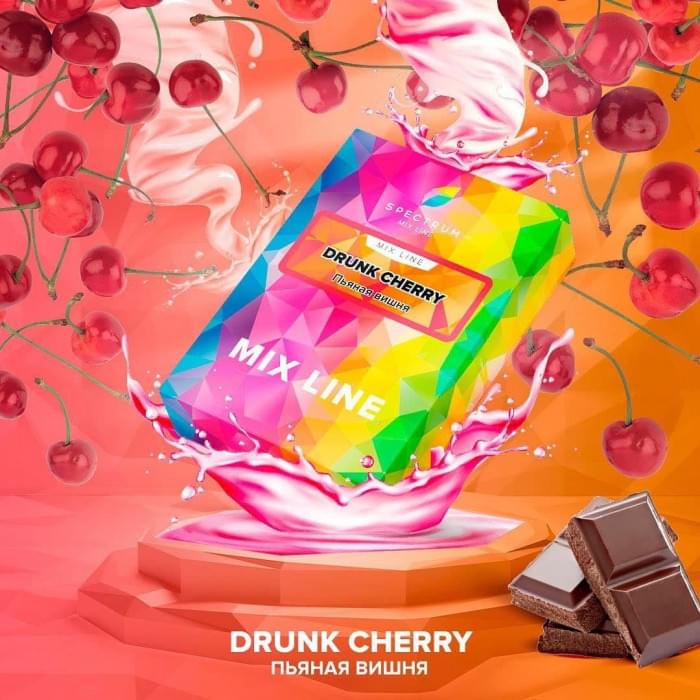 Spectrum Mix Line 40 г Drunk Cherry
