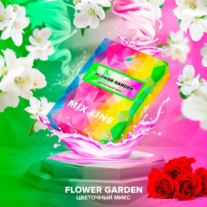 Spectrum Mix Line 40 г Flower Garden