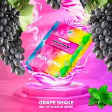 Spectrum Mix Line 40 г Grape Shake