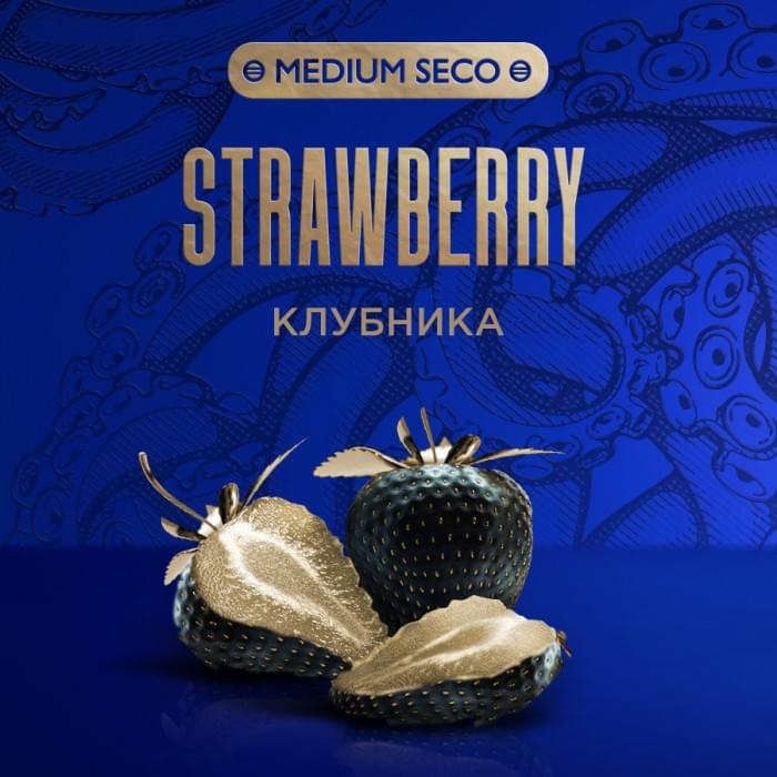 Kraken Medium Seco Strawberry (Клубника)