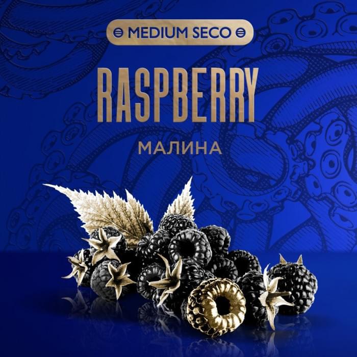 Kraken Medium Seco Raspberry (Малина)