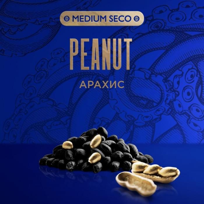 Kraken Medium Seco Peanut (Арахис)