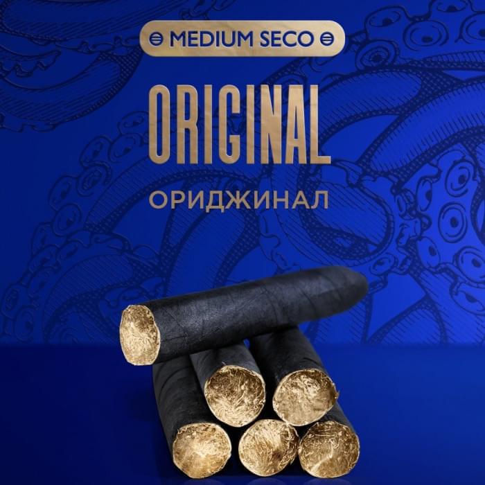 Kraken Medium Seco Original (Ориджинал)