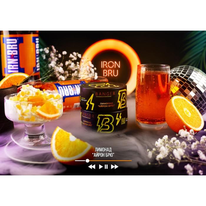 Banger 100 г Iron Bru (Лимонад "Айрон Брю")