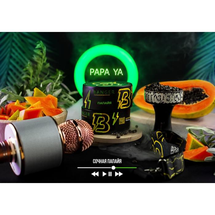 Banger 100 г Papa Ya (Папайя)