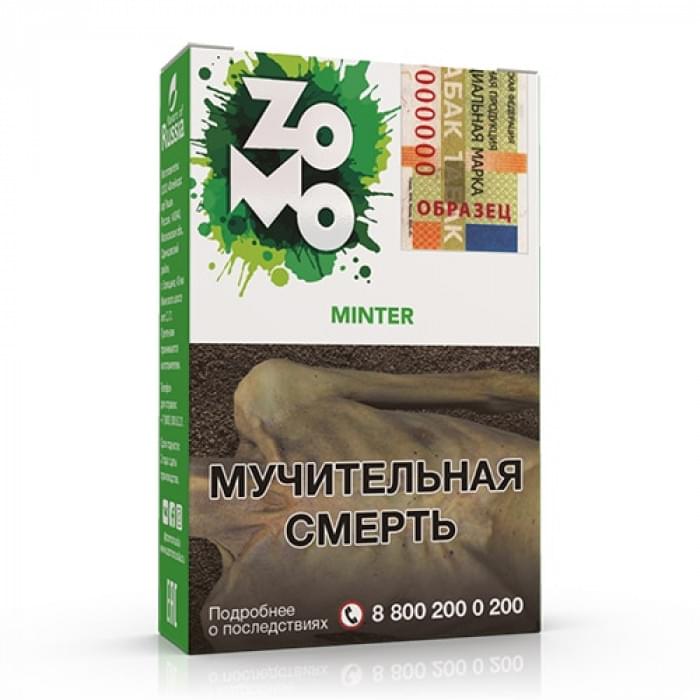 Zomo 50 г Минтер