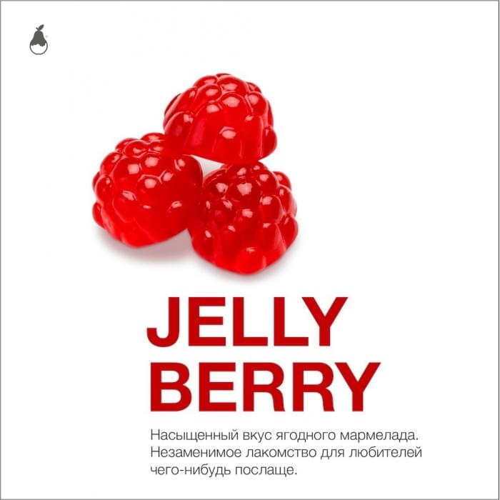 MattPear 50 г Jelly Berry