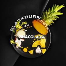 Black Burn 100 г Pina Colada