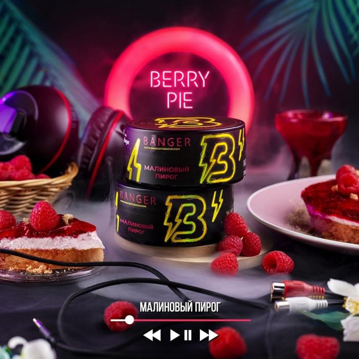 Banger 25 г Berry Pie (Малиновый пирог)