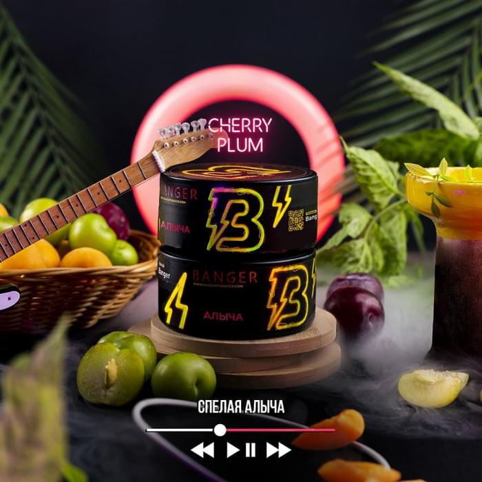 Banger 25 г Cherry Plum (Алыча)