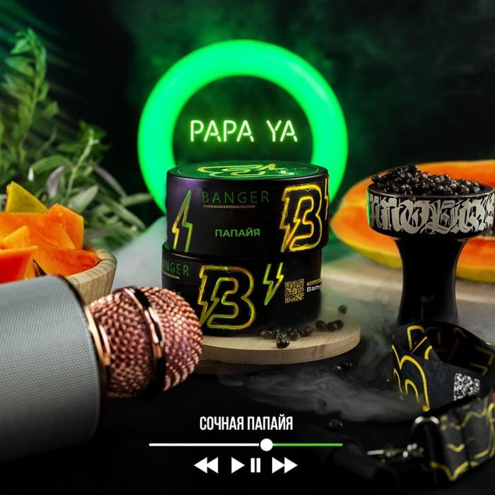 Banger 25 г Papa Ya (Папайя)