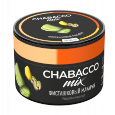 Chabacco Mix 50 г Pistachio macaroon (Фисташковый макарун)