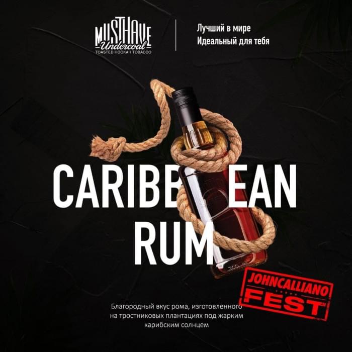 Must Have 25 г Caribbean Rum