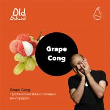 MattPear Old School 30 г Grape Cong