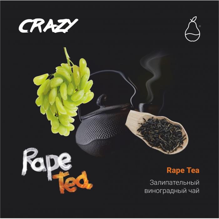 MattPear Crazy 30 г Rape Tea