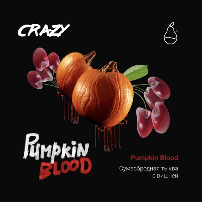 MattPear Crazy 30 г Pumpkin Blood