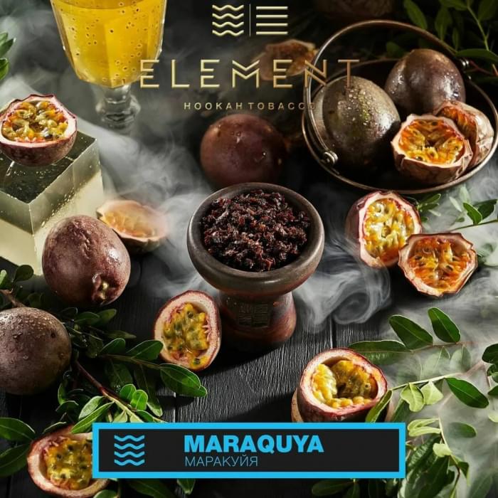 Element Вода 25 г Маракуйя