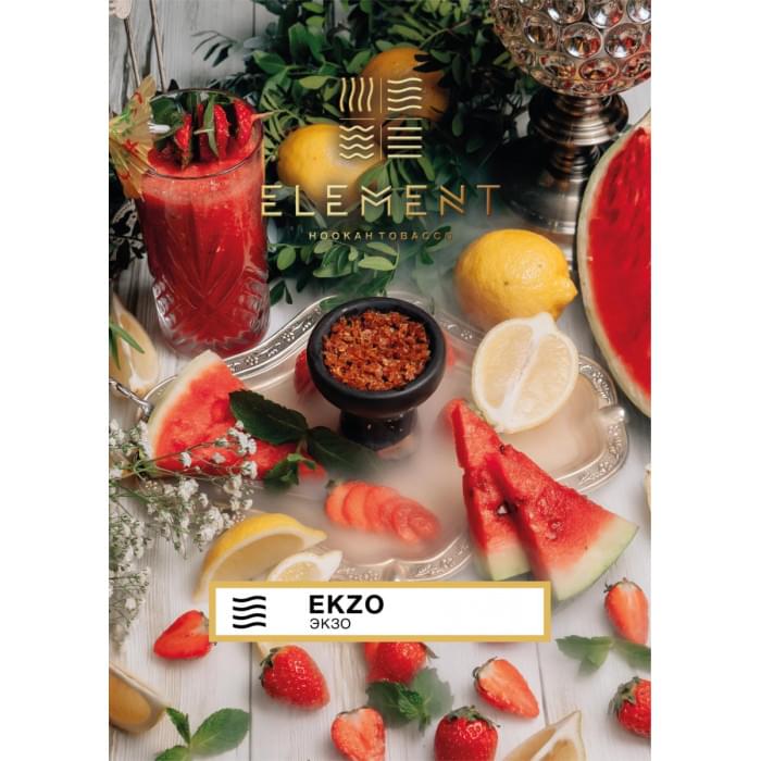 Element Воздух 25 г Ekzo