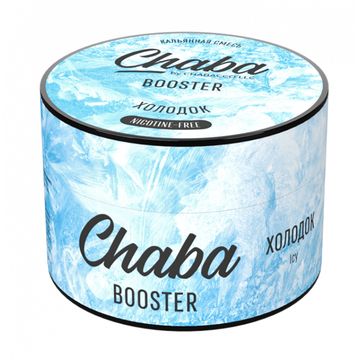 Chaba Booster 50 гр Icy (Холодок)