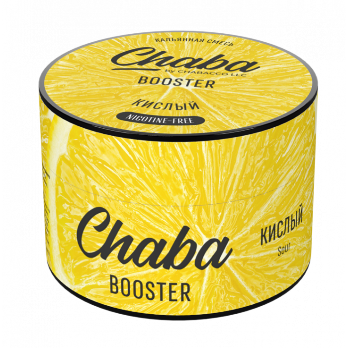 Chaba Booster 50 гр Sour (Кислый
