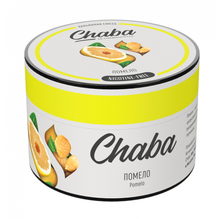 Chaba 50 г Pomelo (Помело)