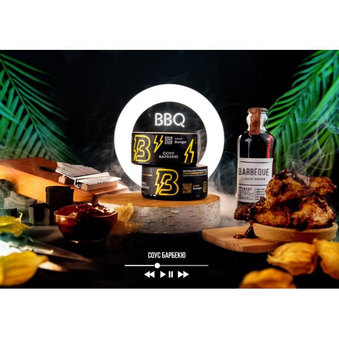 Banger 100 г BBQ