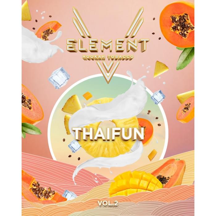 Element V 25 г Thaifun