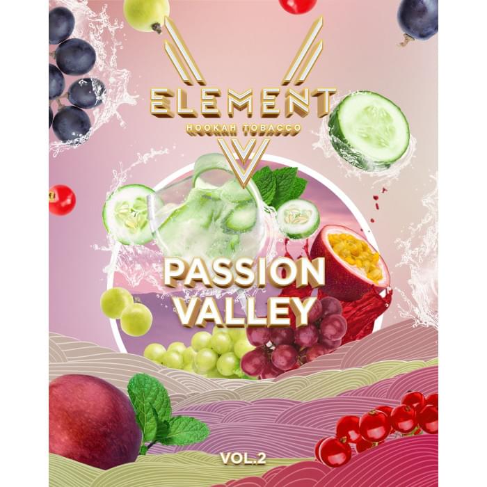 Element V 25 г Passion Valley